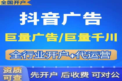 百度搜索营销新趋势：SEO推广的最新案例