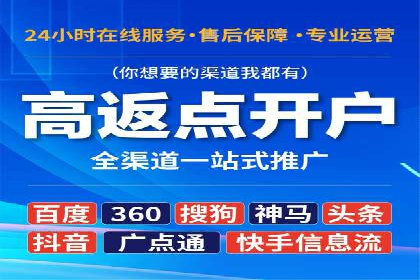 信息流大师揭秘：热门话题背后的传播技巧