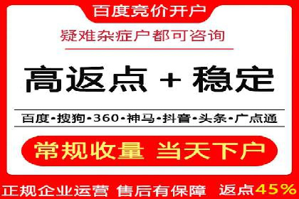创新引领潮流：信息流广告行业中的爱奇艺广告案例