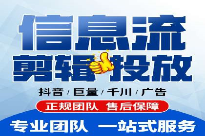 百度竞价推广的长期策略与短期目标设定——以某教育机构为例
